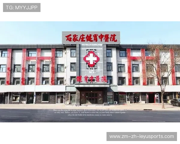 世界拳击职业联盟完善选手康复与保险服务体系